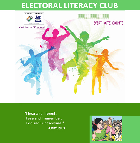 ELC E-Brochure English